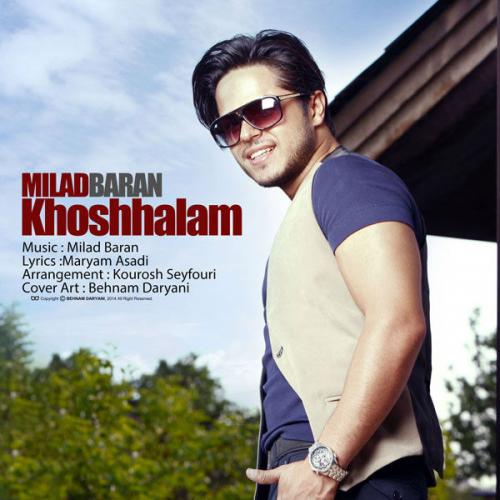 دانلود آهنگ خوشحالم